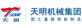 天明機械集團